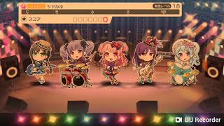 ガルパで、シャルルやって見た。