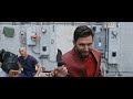THE GAME BLINDSIDED ACTION MOVIE