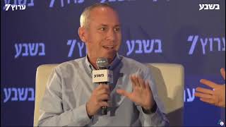 עמית סגל מעמת את השר חילי טרופר עם תחקיר הקול היהודי על מפלגת רע"מ (חדשות הקול היהודי) - התמונה מוצגת ישירות מתוך אתר האינטרנט יוטיוב. זכויות היוצרים בתמונה שייכות ליוצרה. קישור קרדיט למקור התוכן נמצא בתוך דף הסרטון עמית סגל מעמת את השר חילי טרופר עם תחקיר הקול היהודי על מפלגת רע"מ (חדשות הקול היהודי) - התמונה מוצגת ישירות מתוך אתר האינטרנט יוטיוב. זכויות היוצרים בתמונה שייכות ליוצרה. קישור קרדיט למקור התוכן נמצא בתוך דף הסרטון