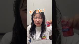 【検証】夏休み不規則生活を送ってる現役JKにYakult1000を飲ませたら直る?直らない?#shorts