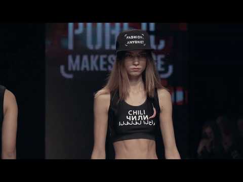 Public Makes Image. Street Motion. Runway Show. SS19