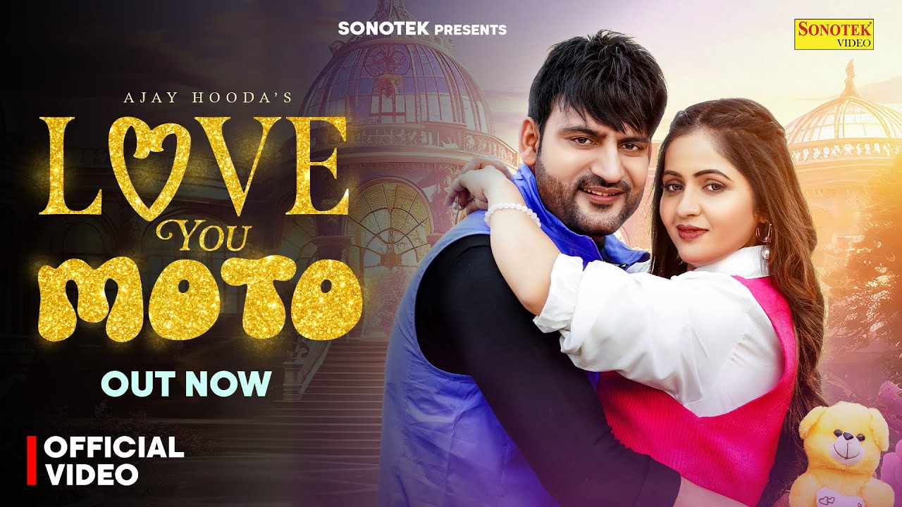 Love You Moto Lyrics | Harjeet Deewana