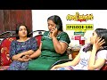 Aliyans 586 പറക്കും ലല്ലു Comedy Serial Sitcom Kaumudy