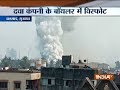 Blast in boiler of private phama company in Valsad