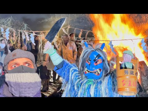 日本の妖怪なまはげ祭り - 彼らはあなたの子供を盗むのか？ (Japanese Monster Namahage Festival - they steal your children?!)