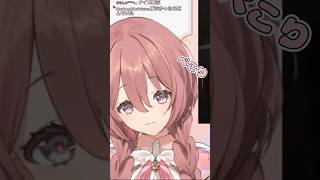 ぺこりなもかさん【ぶいすぽっ！甘結もか】#甘結もか #ぶいすぽ #切り抜き #shorts