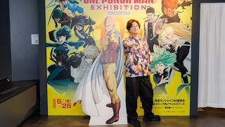 【期間限定公開】ワンパンマン展ガロウ役緑川光コメント動画