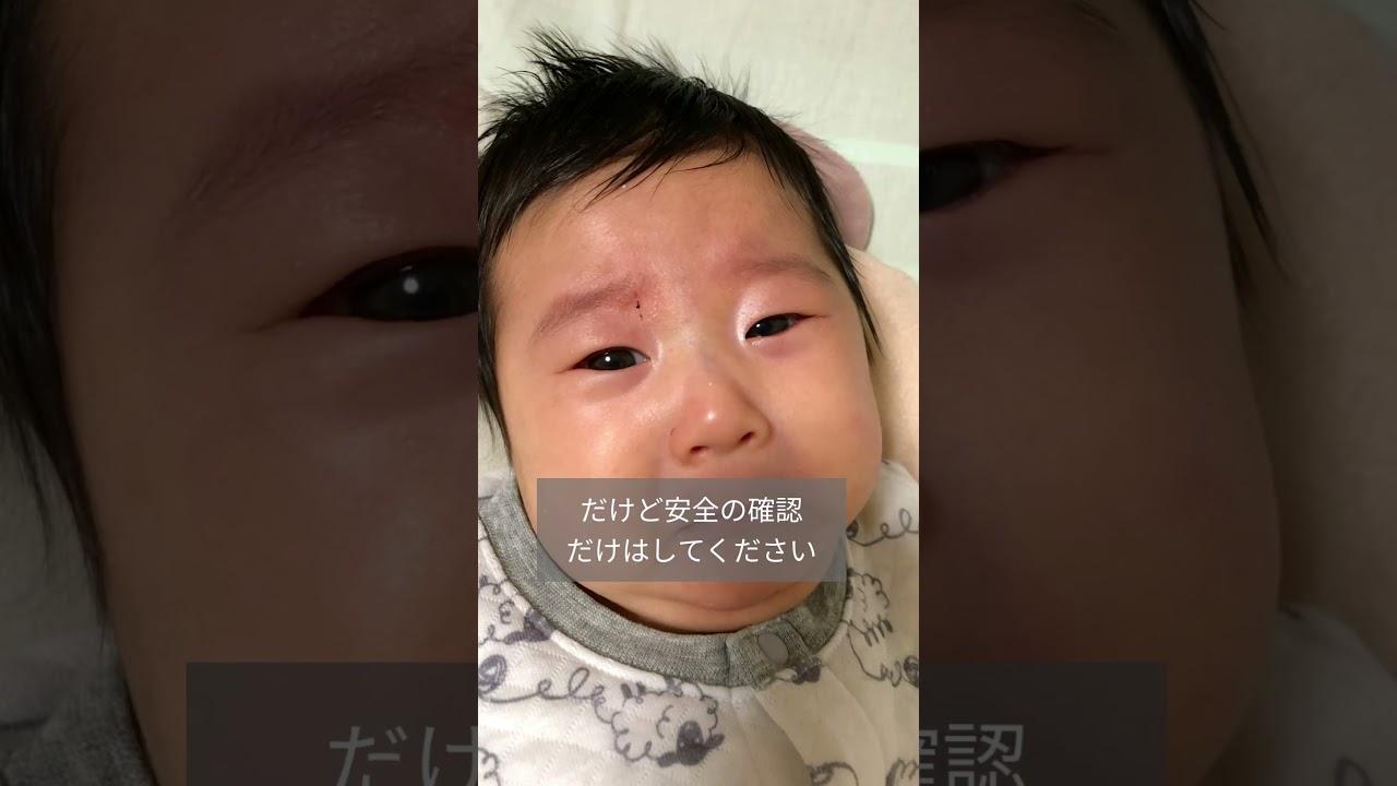 赤ちゃん預けるな、首を絞めていた娘#赤ちゃん#ねんね#乳児