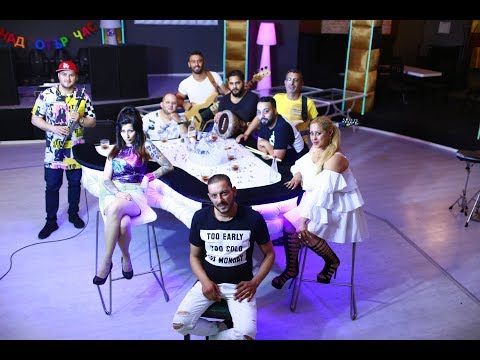 ork.Mladen Band - Mnogo mi haresva 2017 █▬█ █ ▀█▀ Official 4K Video