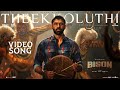Theekkoluthi Video Song Bison Kaalamaadan Dhruv Anupama Mari Selvaraj Nivas K Prasanna