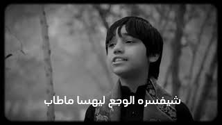 حالات واتساب حزينه بردنه ويا حجيكم فاكدينه سوالفكم دفو شحن علينه جم رمضان اجنه وما تكعدون2024