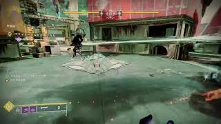 [Destiny2]　フリーギャンします