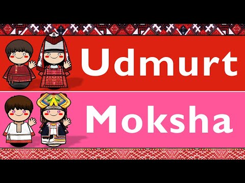 The Sound of the Forest Enets language Numbers Sample Text