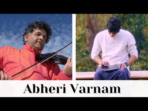Abheri Varnam - Ganesh Rajagopalan (feat. Mahesh Raghvan)