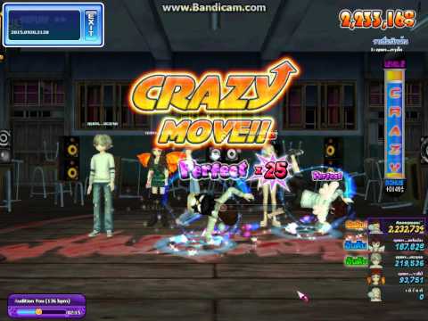 [AuditionTH] Audition - You [136 bpm] 2.8M No Chance