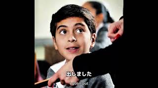 私の先生は人を食べる。#ドラマ #映画レビュー #映画紹介 #映画解説 #映画 #film #movie
