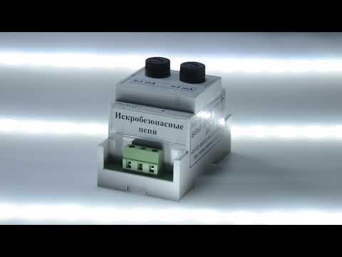 БИЗ - фото 1 - id-p2614072305