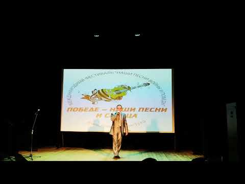 Михаил Гусев – Выступление в Гала-концерте Международного Фестиваля "Наши песни войны и победы".