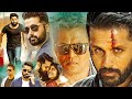 Nithiin Tamil Super Hit Full Movie Arjun Sarja Megha Akash Tamil Movies Kollywood Films