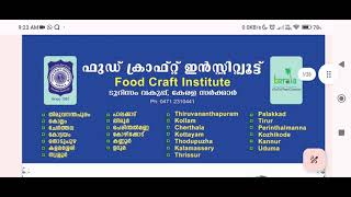 FOOD CRAFT INSTITUTES KERALA(Under Tourisms Dep:)Admissions Started for the Academic year 2023 - 24​