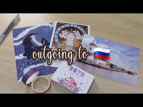Post Crossing #11 || outgoing to 🇷🇺
