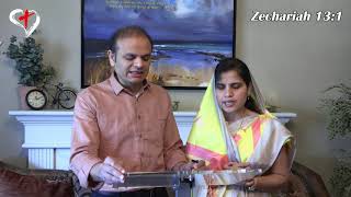 ప్రియ యేసు దేహములో