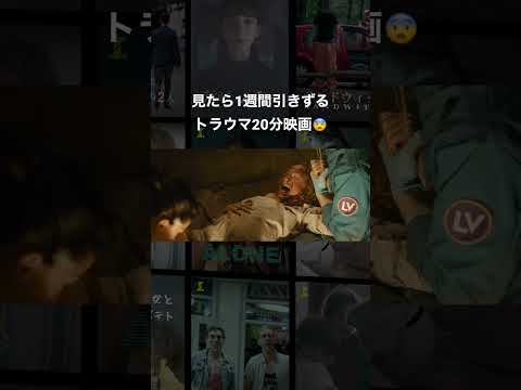 宇宙: 奇妙な信号に研究者が驚く – 「鳥肌が立った」