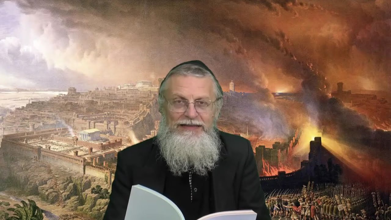 עו"ד נפתלי רובין  - חינוך באהבה - הרצאה 4