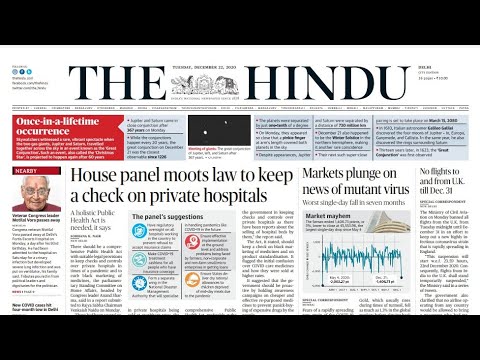 22 December 2020 | The Hindu Newspaper Analysis | Current affairs 2020 #UPSC #IAS #Todays The Hindu