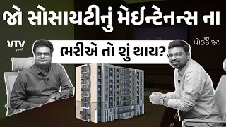 article-logo
