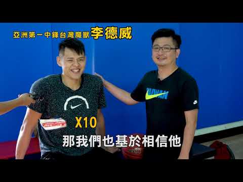 109 17 謝典霖 寶島夢想家