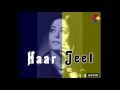 Tum Manmohan Tum Sakhiyan | Haar Jeet 1939 | Kanan Devi Tum Manmohan Tum Sakhiyan | Haar Jeet 1939 | Kanan Devi