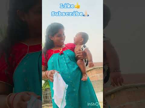 అమ్మ తో  ఆట 🤱🏻 #ammapata #cutebaby #shorts #viralvideos