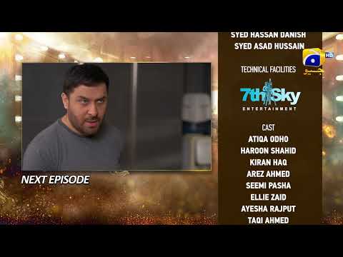 Dao Episode 63 Teaser - HAR PAL GEO