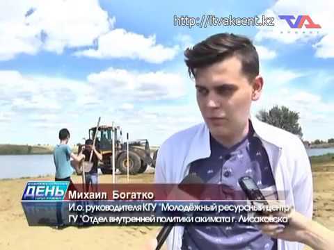 Выпуск программы «День» от 4 июля 2017г.