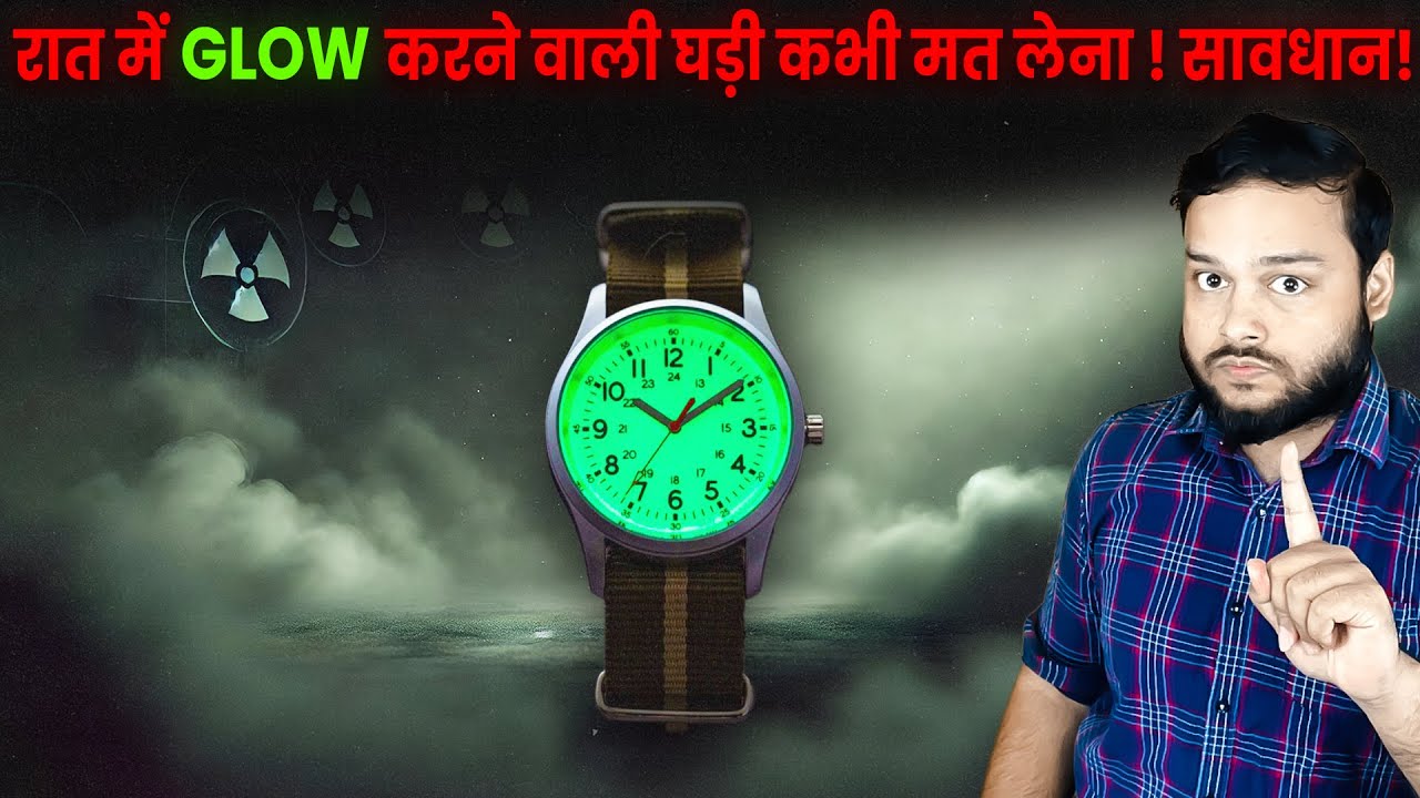 bhul kar bhi MAT lena raat me GLOW karne wali GHADI! & Many Random Facts | FactTechz