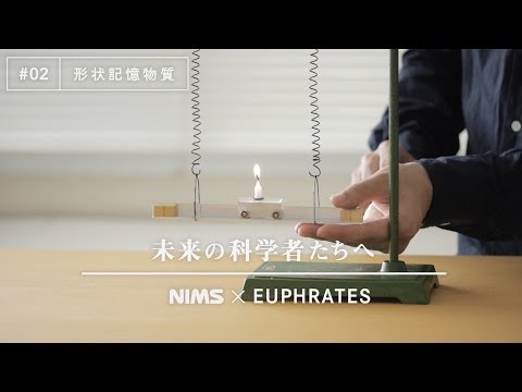 科学における 1709 - 定義