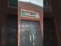 House Front Side Arabic Surah And Ayat Words Stone Embedding Aluminium Wooden Frame Works
