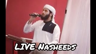 Hafiz Ahmadullah Awan|  Live Nasheeds | Sanams restaurant