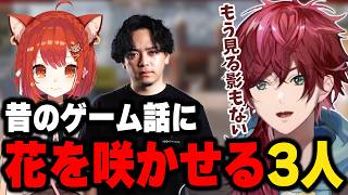 【APEX】昔のOW話が止まらないお散歩APEX【にじさんじ切り抜き/ローレン・イロアス】