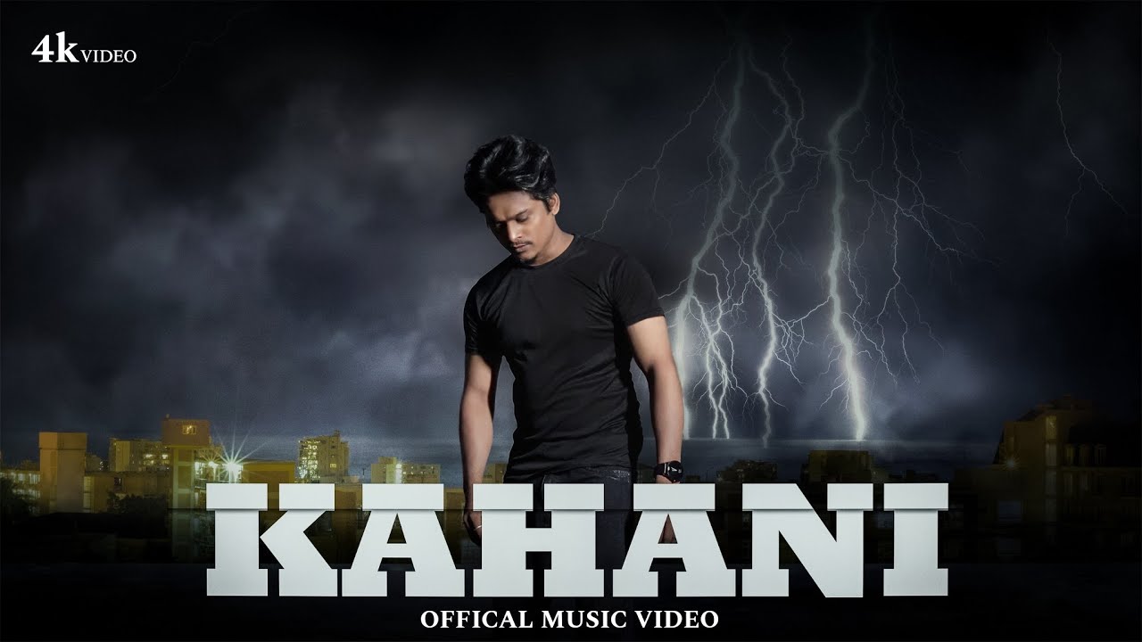 KAHANI - OFFICIAL MUSIC VIDEO || RIZWI VLOGS || #bhagalpur #rizwivlogs #rizwi