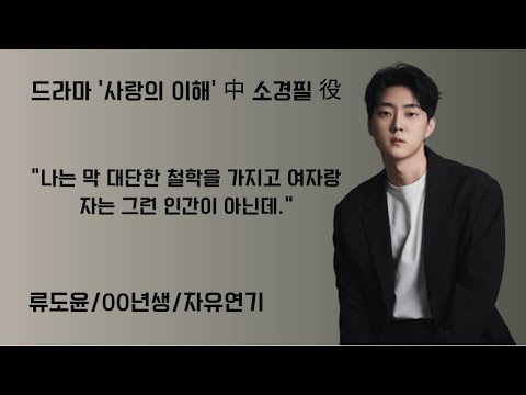비디오 8
