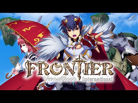 VenusBlood FRONTIER International - Gameplay Trailer thumbnail