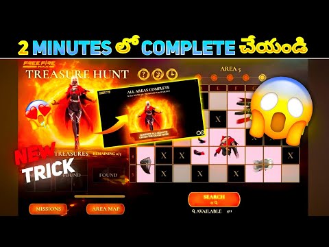 😍How To Complete Treasure Hunt Event |🔥Free New Event Today💎| FF New Event Today Telugu