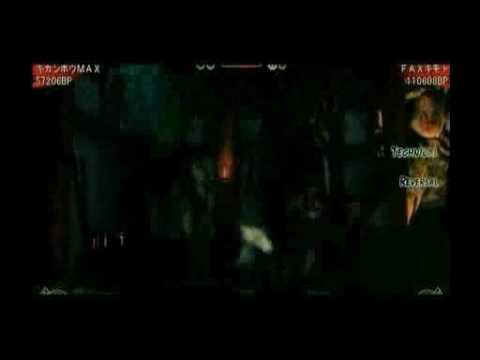 Kikanbou MAX (Akuma) vs FAX Gimoto (Blanka) {Winner C vs Winner D} [Kanagawa Machida Cup]