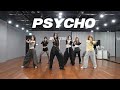 베이비몬스터 BABYMONSTER PSYCHO 연습실 Practice Ver