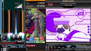 【後から公開・ゲーム音声とゆっくり音声のみ】2026/10/06 12をやる【beatmania IIDX INFINITAS】