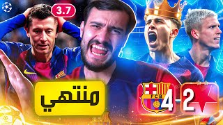 🚨 فينيسيوس أو ليفاندوفسكي تختلف الأسماء والحاقد واحد❌ 