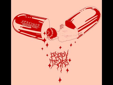 Poppy Tears - Kill me if I Lose