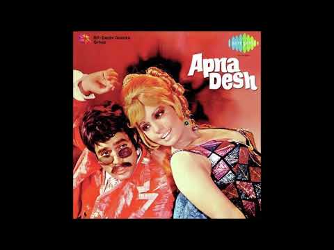 Lelo Re Lelo Babu  - First Press Vinyl RIP - 11-12-2021